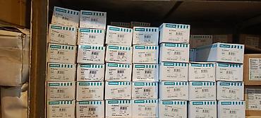 x9c: Siemens N.Omont elektrik komponentləri – orijinal qutularda. Məhsulun — 1