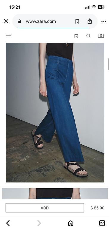 zara jeans: Cinslər, Zara, L, rəng - Göy — 1