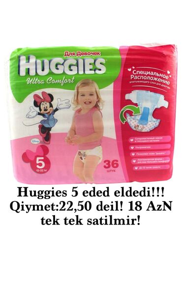 Uşaqlar üçün digər mallar: Huggies 5 eded eldedi!!!
Qiymet:22,50 deil! 18 AzN
tek tek satilmir!