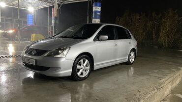 Honda: Honda Civic: 2004 г., 1.7 л, Вариатор, Бензин