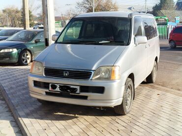 баткен степ: Honda Stepwgn: 1999 г., 2 л, Автомат, Бензин, Вэн/Минивэн