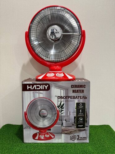 абагриватель бу: Электр жылыткыч Инфра кызыл, Үстөл үчүн, 1500 Вт