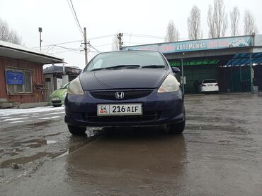 Honda: Honda Fit: 2002 г., 1.3 л, Вариатор, Бензин, Универсал