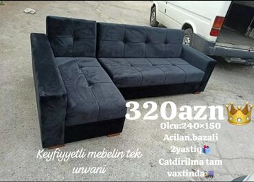 Мебель: Угловой диван, Новый, Раскладной, С подъемным механизмом, Ткань, Бесплатная доставка в черте города