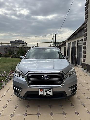 ascent: Subaru Ascent: 2020 г., 2.4 л, Автомат, Бензин, Кроссовер — 8