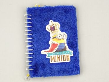 Exercise book, condition - Perfect
