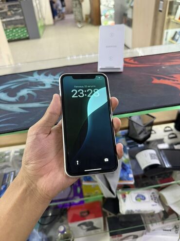 компьютеры в рассрочку бишкек: IPhone 11, Новый, 128 ГБ, Белый
