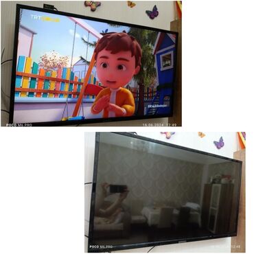 p smart ekran: Телевизор