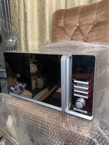 Mikrofonlar: Yeni Simli Mikrofon LG, Ünvandan götürmə