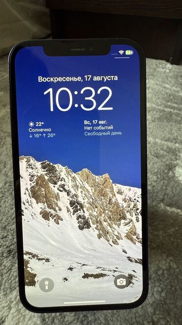 симка номер: IPhone 12, Б/у, 128 ГБ, Черный, 79 %