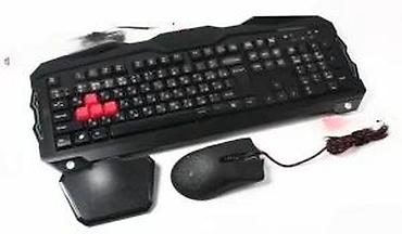 Druga oprema za računare i laptopove: Gejming set tastatura + miš (USB) - Kompletnog formata tastatura sa — 15