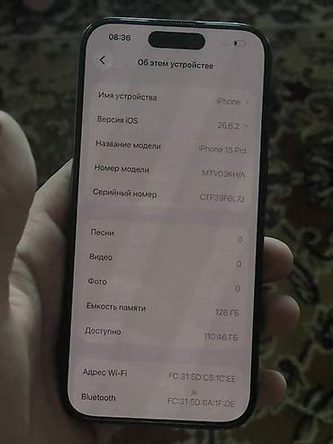 dji pro: IPhone 15 Pro, Б/у, 128 ГБ, Black Titanium, 84 % — 3