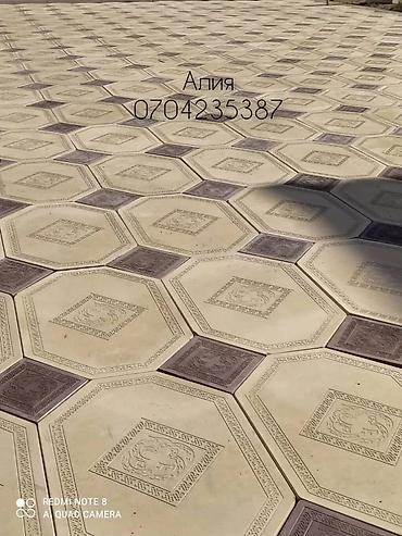 Евробрусчатка: Евробрусчатка — 15