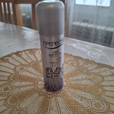 Kosmetika dəstləri: Kosmetik dəst, 2 məhsul — 8