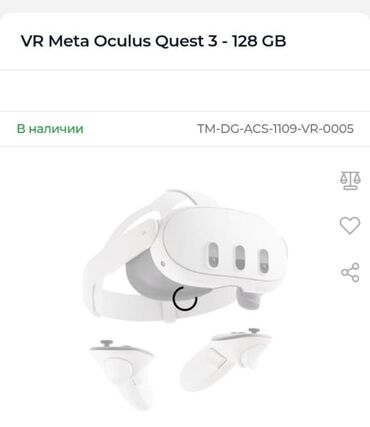 meta quest 2 baku: Endirim‼️. Qiymeti 1100 azn. VR eynek, Meta Quest3 128gb. Yenidir