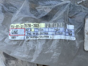 Двери и комплектующие: Уплотнитель двери Задняя левая Toyota, Новый, Оригинал — 8