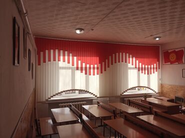 Жалюзи и рольшторы: Жалюзи, Роллшторы Зебра День-Ночь рольшторы Шторы-Плиссе ролшторы Бүт — 5