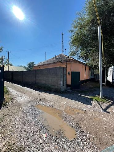 Продажа полдома: ‼️ ПРОДАЁТСЯ ПОЛОВИНА ДОМА В КАРА-БАЛТЕ 📍 г. Кара-Балта, ул — 2