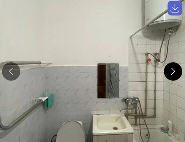 арча бешик шералиева квартира: 2 комнаты, 53 м², Индивидуалка, 4 этаж, Евроремонт