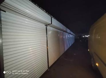 Рольставни ворота: Жалюзи койобуз бардык турун заказ алабыз чалыныздар — 17