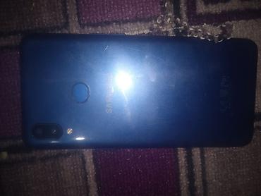 манитор для компа: Смартфон Samsung Galaxy A10s (модель SM-A107F/DS), цвет синий — 2