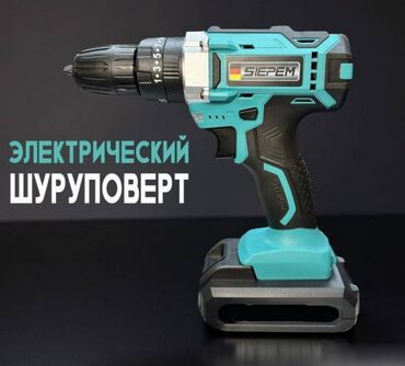 шуруповерт бош: Аккумуляторная Электроотвертка, шуруповерт, дрель Siepem