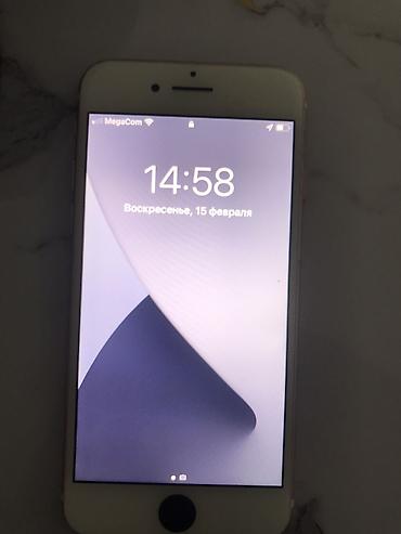 Apple iPhone: IPhone 7, Б/у, 128 ГБ, Rose Gold, 100 % — 2