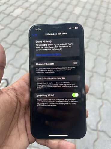 irşad telecom iphone 12 pro max: IPhone 12 Pro Max, 128 ГБ, Черный, Face ID