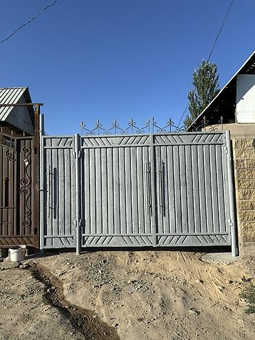 кулатова базар: Калыс Ордодон уй сатылат бардык шарты бар школго, магазиндерге — 1