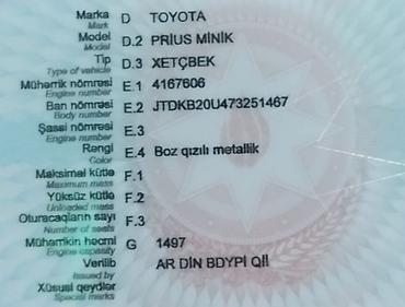Toyota: Toyota Prius: 1.5 l | 2008 il Hetçbek — 27