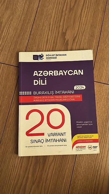 Тесты: Məhsul: “Azərbaycan dili – Buraxılış imtahanı 2024” (Dövlət İmtahan — 1