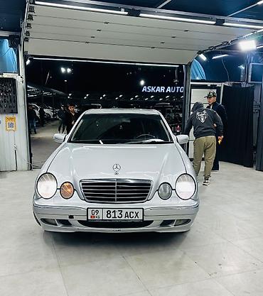 Mercedes-Benz E-Class: 2003 г., 2.6 л, Автомат, Бензин, Седан