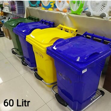 Tullantı qabları: Goodbin brendinin Zibil qutuları tullantı qabları Nağd Və kartla — 8