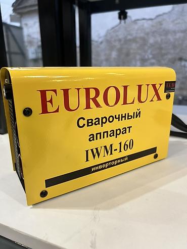 Инструменты: Сварочный инвертор Eurolux IWM‑160 - Тип: инверторный сварочный — 1
