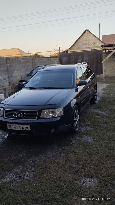 аварииное авто: Audi A6 Allroad Quattro: 2003 г., 2.4 л, Механика, Бензин, Универсал