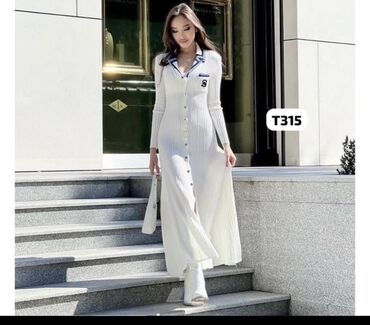 вязаное платье большого размера: Повседневное платье SANDRO Абсолютно новая В Белом цвете Размер