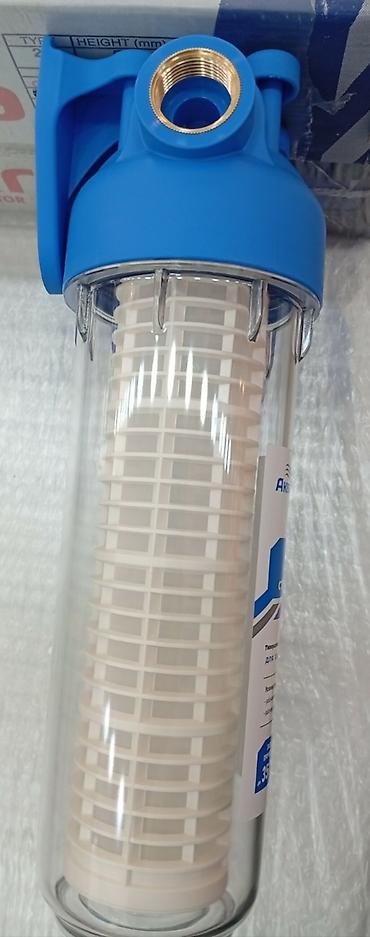 Akvabrait iki mərhələli magistral su filtrləri sistemi Xüsusiyyətlər lalafo.az -da — 2 Akvabrait iki mərhələli magistral su filtrləri sistemi Xüsusiyyətlər — 2