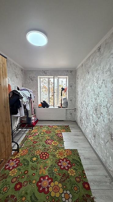 сколько стоит бишкеке: 📍 В Сокулуке верхняя зона продаётся дом коттеджного типа на участке — 9