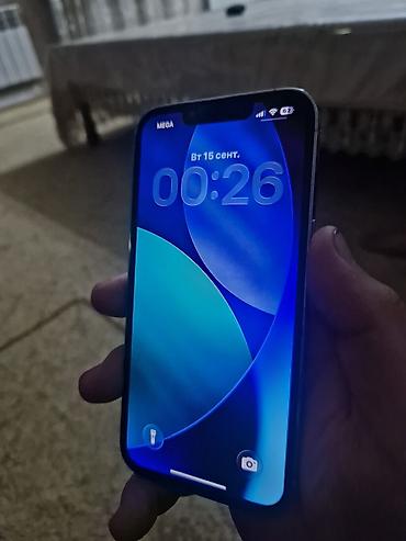 ayon s: IPhone 13 Pro, Б/у, 256 ГБ, Белый, Защитное стекло, Чехол, 95 % — 2
