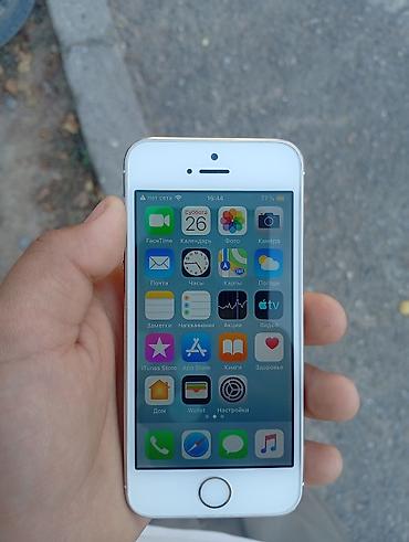 купить айфон 5 с: IPhone 5s, Б/у, 16 ГБ, Серебристый, В рассрочку — 2