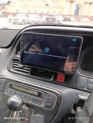 step wgn: Honda Odyssey: 2003 г., 3 л, Автомат, Бензин, Минивэн — 7