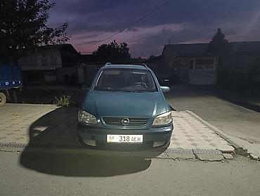 Opel: Opel Zafira: 2001 г., 1.8 л, Кол менен иштөөчү, Бензин, Вэн/Минивэн — 1