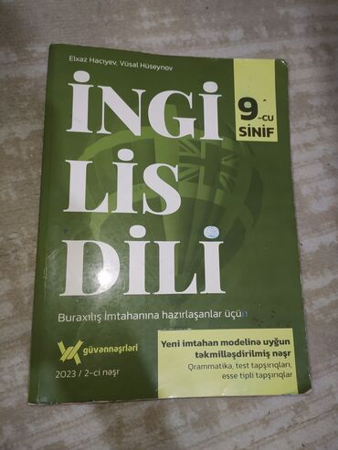 математика 9 класс учебник азербайджан: İngilis dili 9-cu sinif, 2023 il