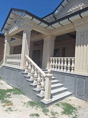 Фасадные работы: Ремонт фасада, Утепление фасада | Рамки, Балясины | Гранит, Мрамор, Сары-Таш | Базальт Больше 6 лет опыта — 4