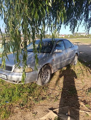 bmw 30d: Audi A4: 1995 г., 1.8 л, Механика, Бензин, Седан — 2