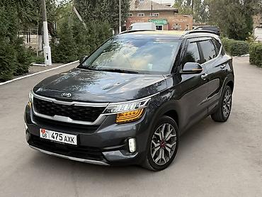 рейлинги на карнивал: Kia Seltos: 2019 г., 1.6 л, Автомат, Бензин, Кроссовер — 2