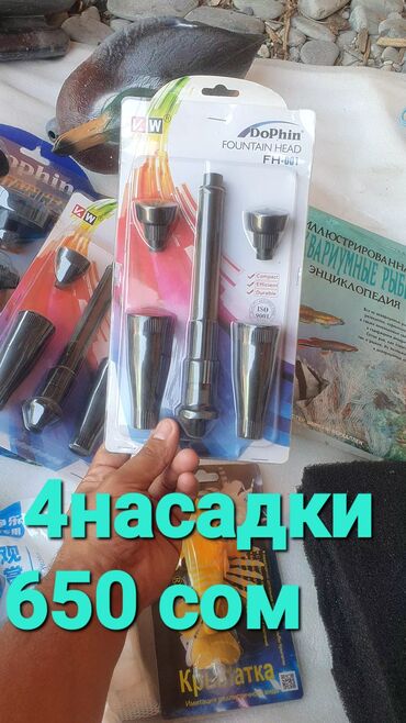 стулья для салона красоты: Үй жана бакча үчүн ыңгайлуулуктар, Өзү алып кетүү, Акысыз жеткирүү, Акылуу жеткирүү