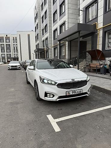 Kia: Kia K7: 2017 г., 3 л, Автомат, Газ, Седан at lalafo.kg — 1 Kia: Kia K7: 2017 г., 3 л, Автомат, Газ, Седан — 1