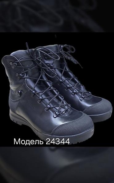 Ботинки: Зимние высокие берцы из натуральной кожи — линейка моделей: 1) Модель — 2