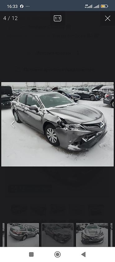 электро унаа: Toyota Camry: 2020 г., 2.5 л, Гибрид, Седан — 7
